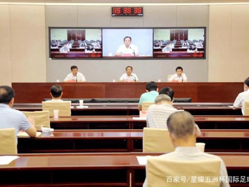 关于乐鱼(leyu)官网