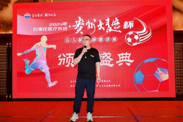 预测平台：若被交易 尼克斯会是字母哥下家最大热门 随后是绿军等