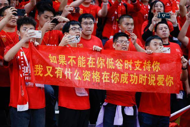 16连胜终结！利雅得胜利1-3库迪西亚 C罗中楣菲利克斯进球难救主